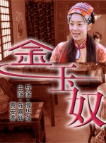 videosgratis极品另类灌满高清资源